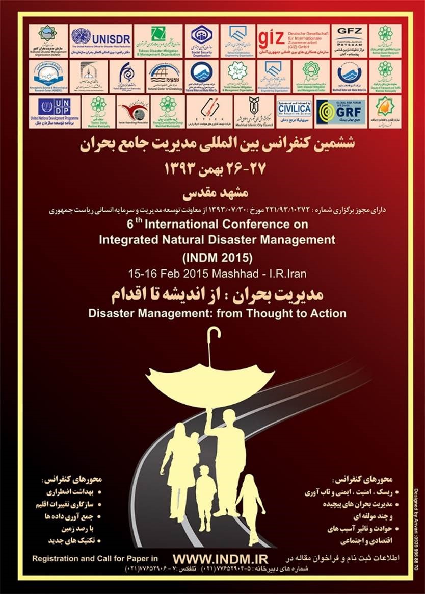 Conference